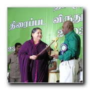 Tamil Nadu State Govt. awards Gallery